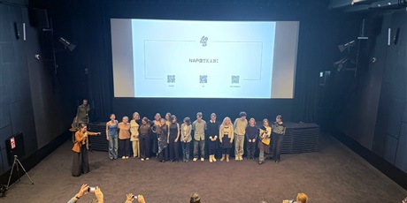 Powiększ grafikę: projekt-napotkani-664926.jpg